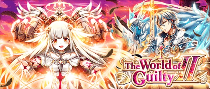 The World of Guilty Ⅱ