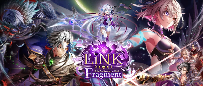 LiNK Fragment