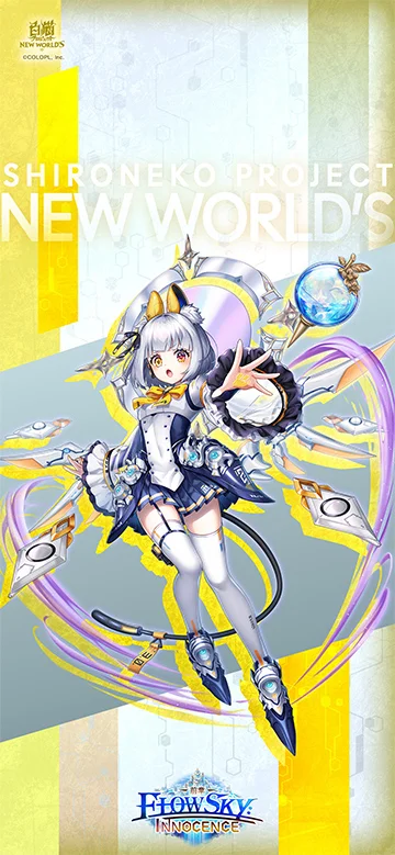 サムネイル：壁紙（エプリル）