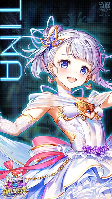 壁紙1_サムネイル