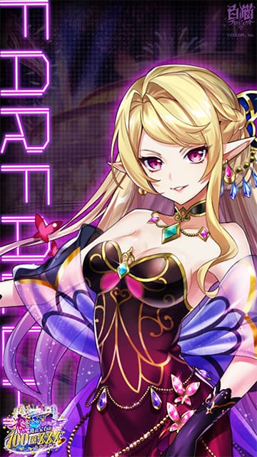 壁紙3_サムネイル