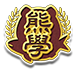 大阪！ 茶熊学園